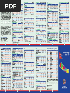 テスト トヨタDENSOエンジンコントロールユニット12V89666-02200用