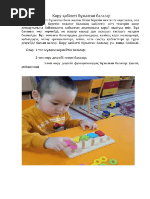 Фильмдегі Харли Куинн порно видео