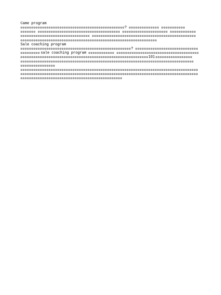 Coaching | PDF