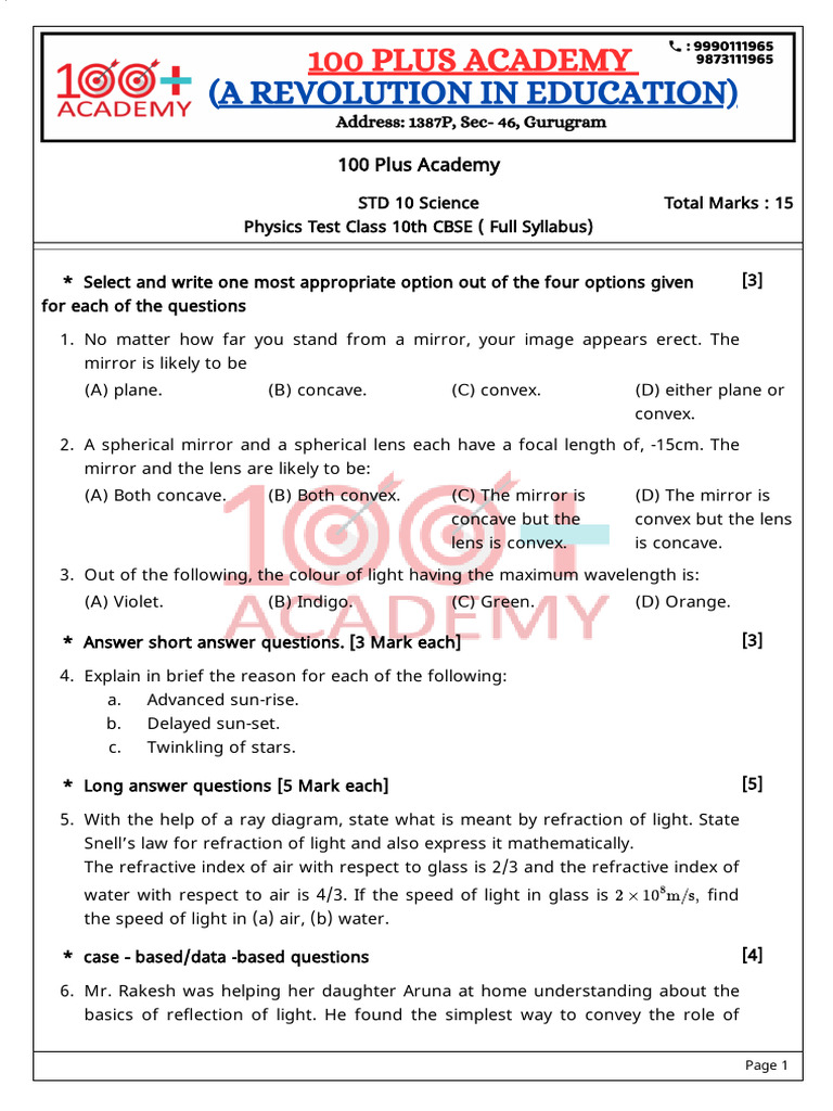 Class 10 Science Test Papers Overview | PDF | Reproduction | Biology