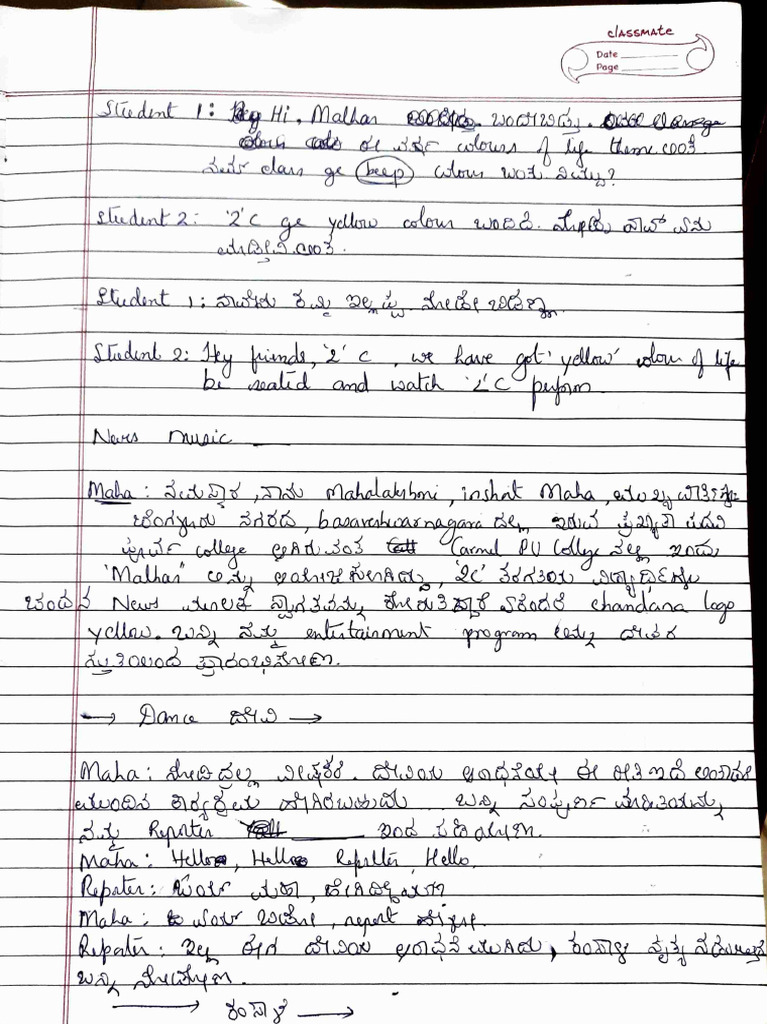 Document 31 | PDF