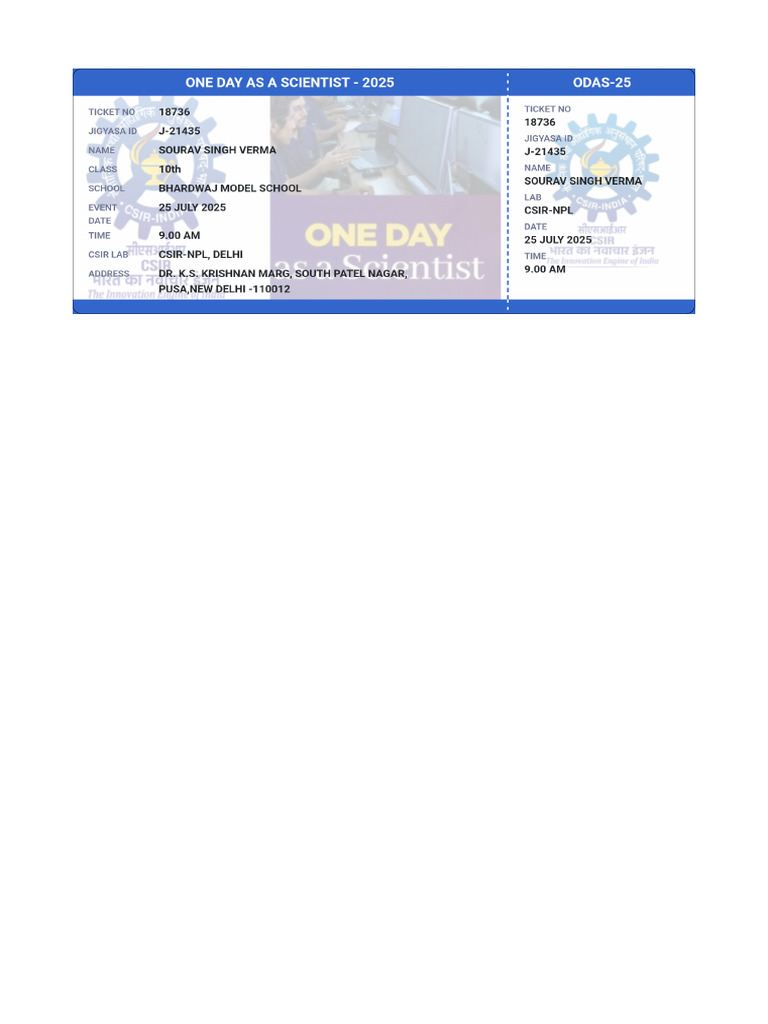 Ticket | PDF