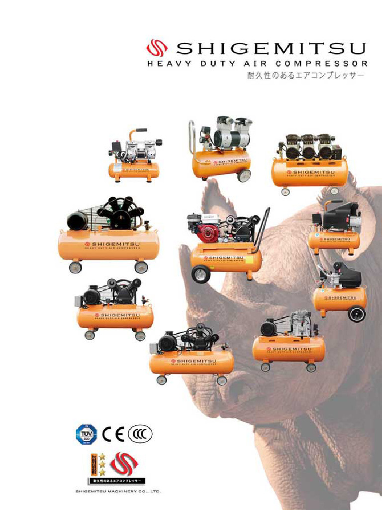 Shigemitsu Air Compressors | PDF