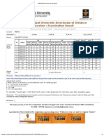 SMUDE-Exam Result - Display