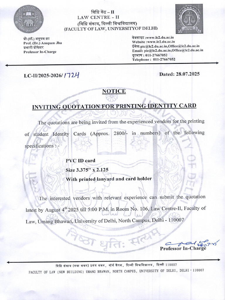 NoticeforInvitingquotationforprintingidentitycard 0001 | PDF