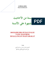 002.100 Hadith Dhaif & Maudhu'