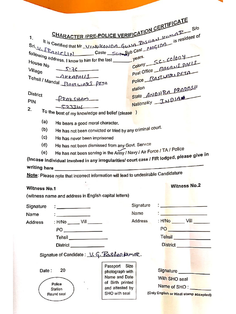 Police Verification | PDF