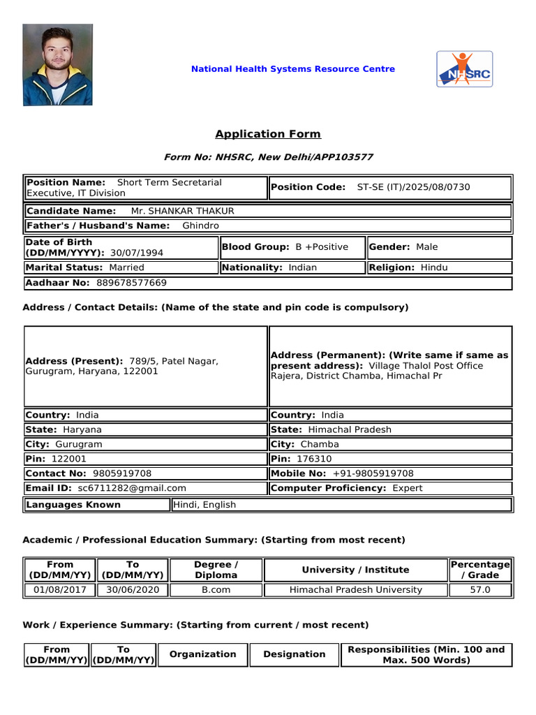 NHSRC Short Term Secretarial Application | PDF