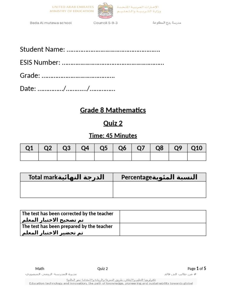Grade 8 Math Term 1 Quiz 2 2024 | PDF | Mathematics