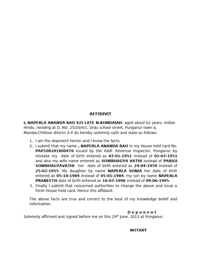 Affidavit for Household Card Corrections | PDF