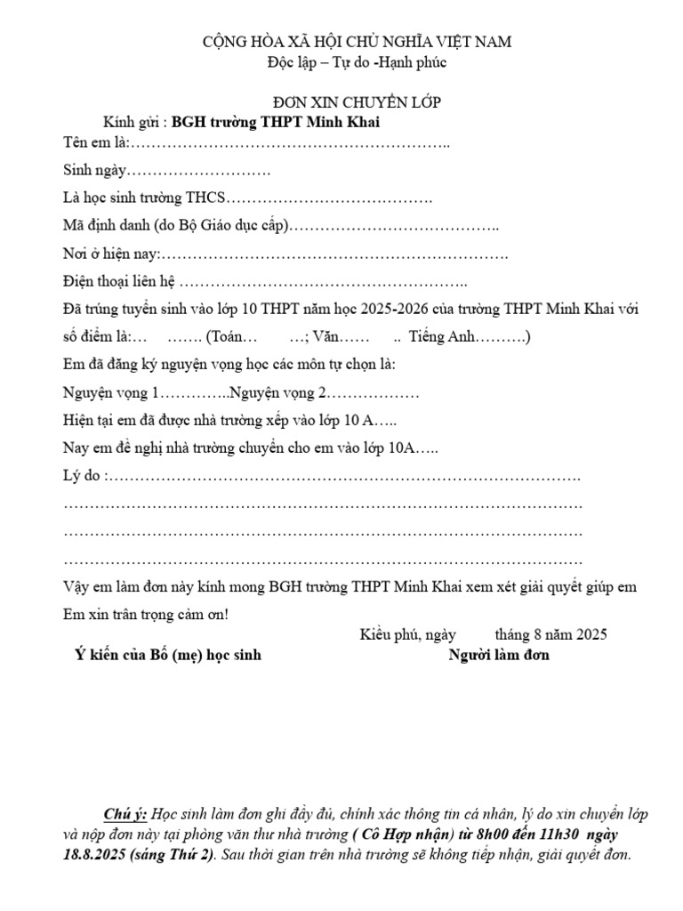Đơn xin chuyển lớp | PDF