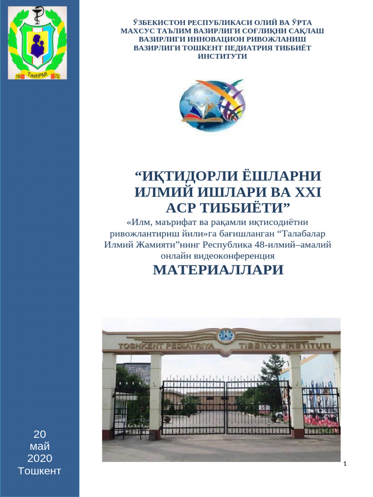 Kavkaz sochli pornosini onlayn tomosha qiling