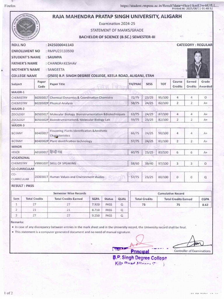 Marksheet 1 | PDF
