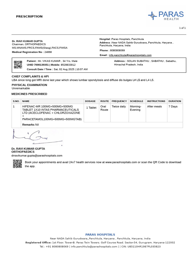 Prescription for Lumbar Spondylosis Treatment | PDF
