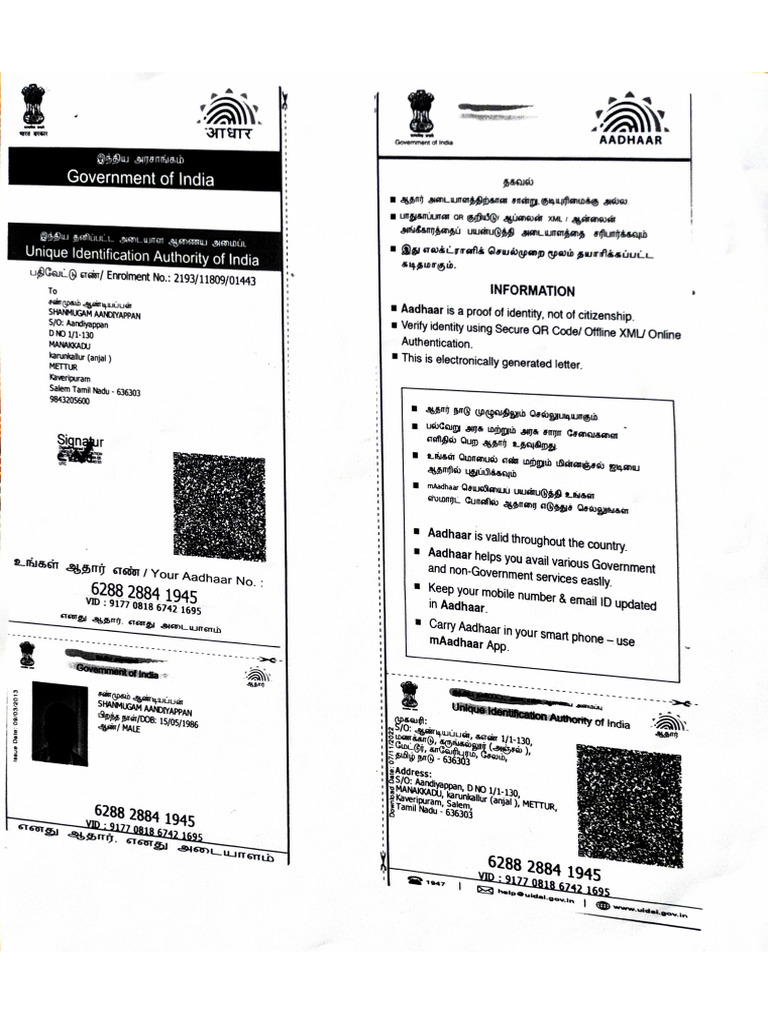 Document 56 | PDF