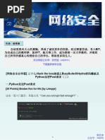 PDF | PDF