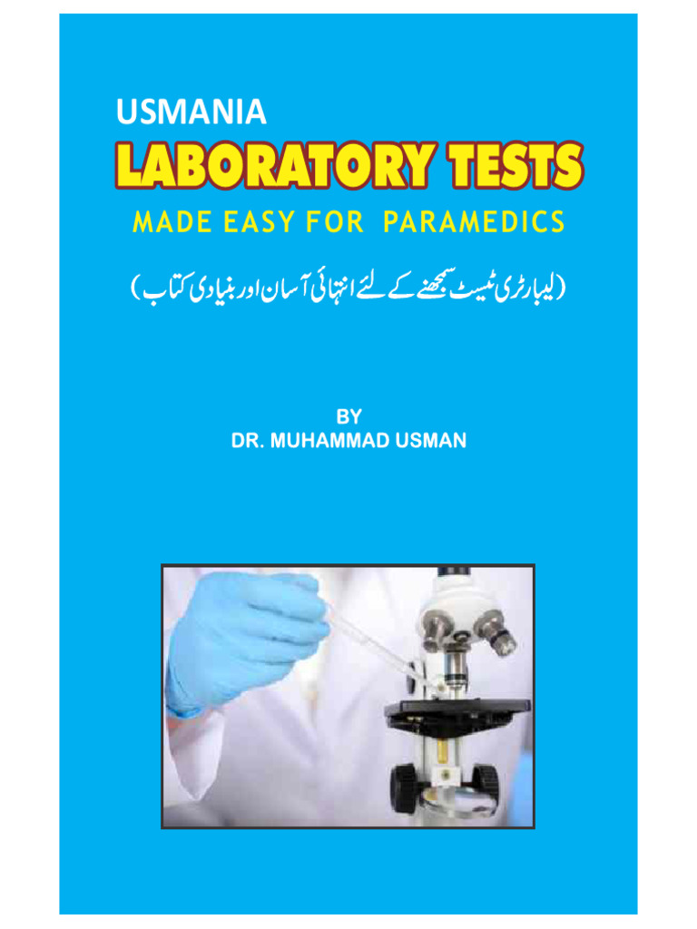 Laboratory Tests For Paramedics | PDF