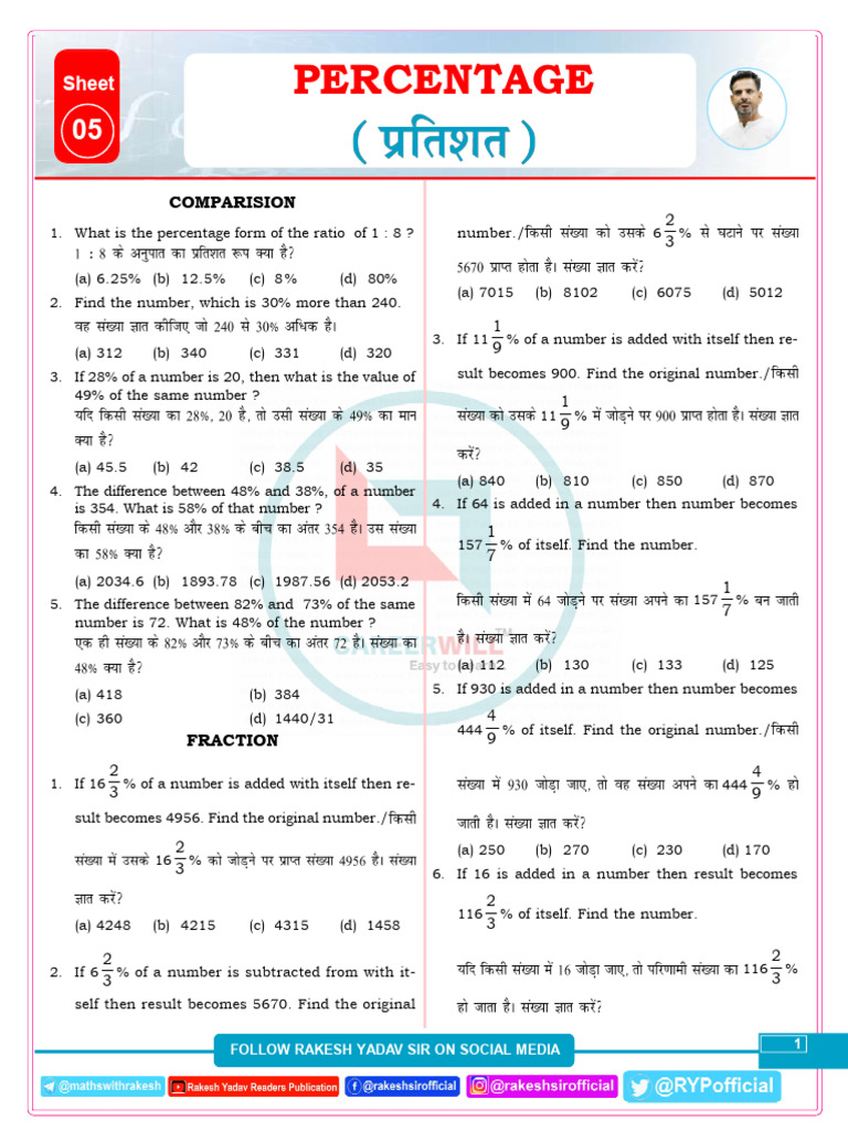 Percentage and Fraction Problems Guide | PDF | Chess Theory | Chess