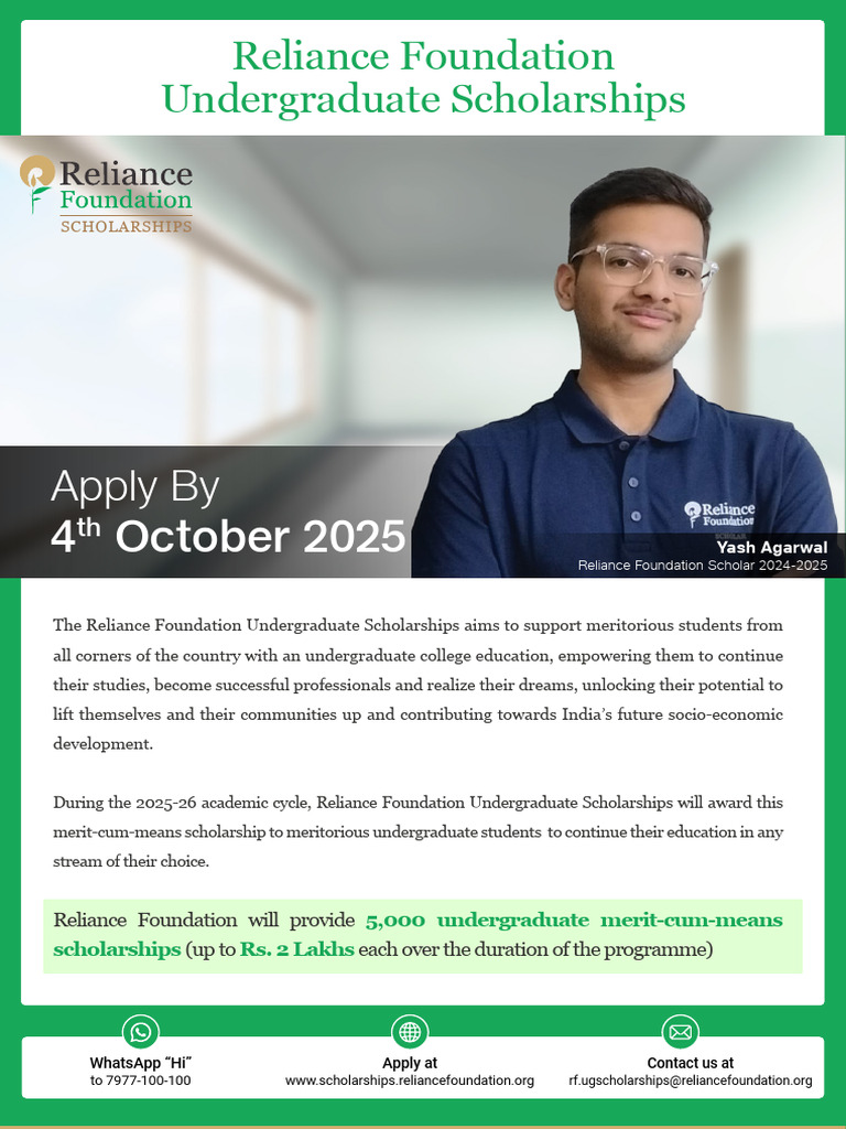 Reliance Ug | PDF