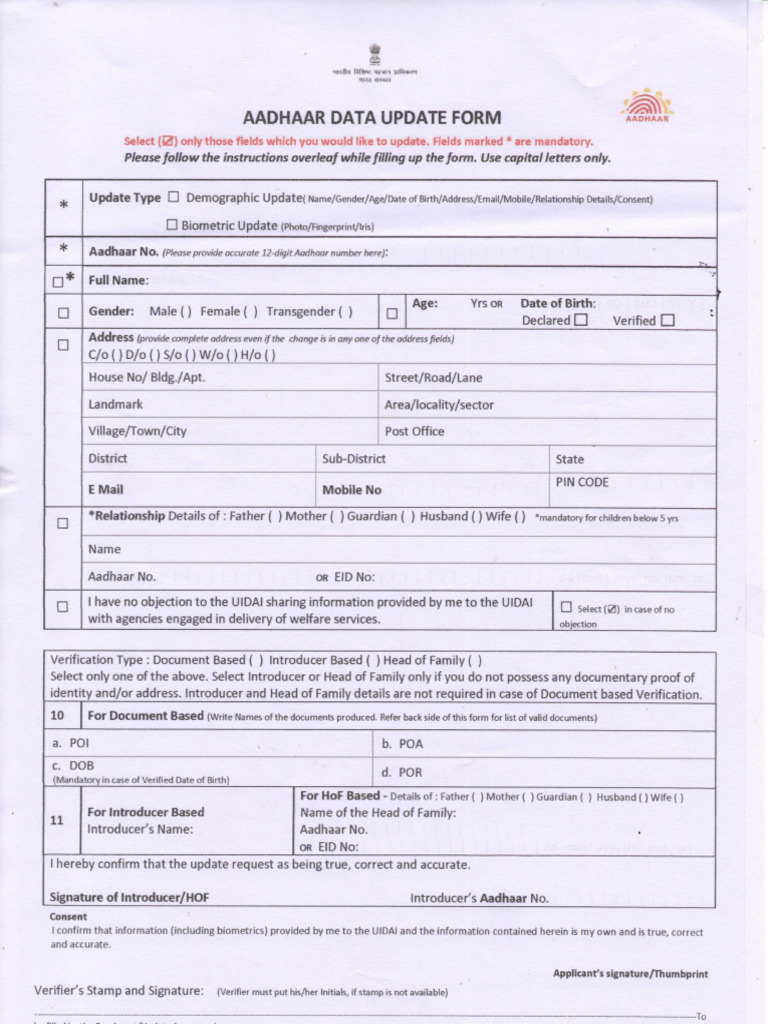 Aadhar Update | PDF