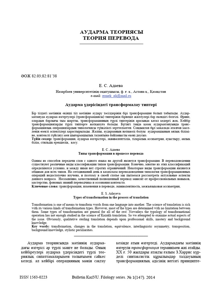 Әдемі аққұбалар және порно екі қара жігіттер