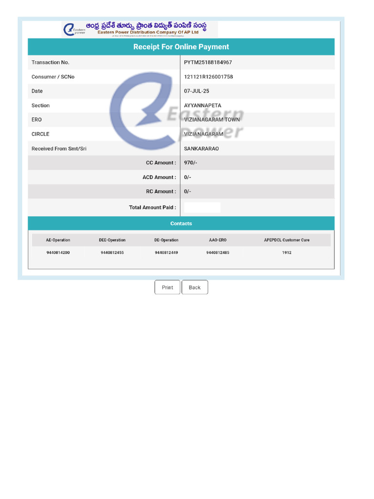 1 Ebill | PDF