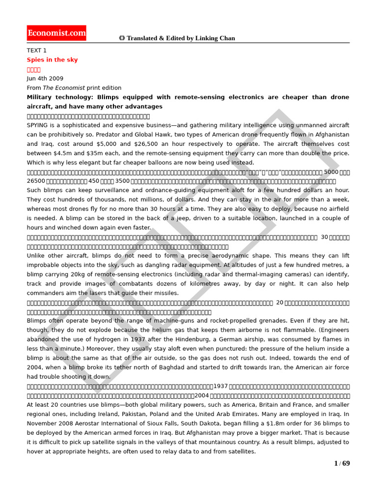 经济学家》读译参考09年| PDF | Hydrothermal Vent | Seabed