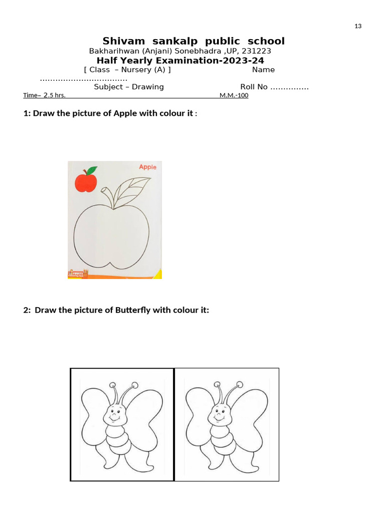 Nursery Drawing Paper Term 1 | PDF