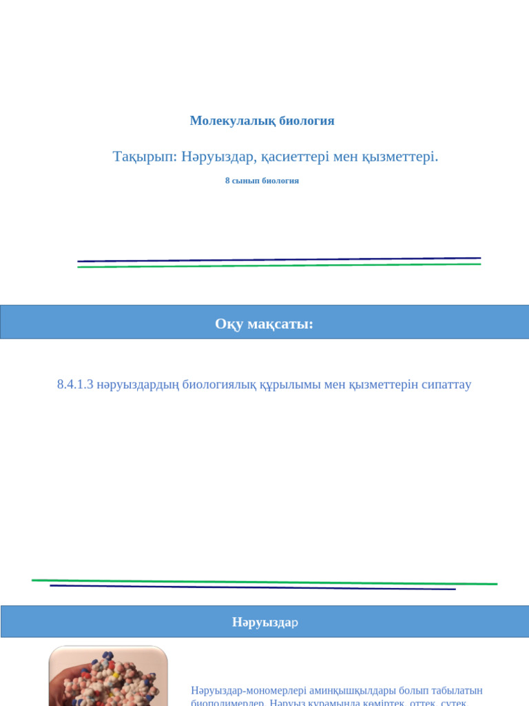 Тәжікстандағы секс суреттері