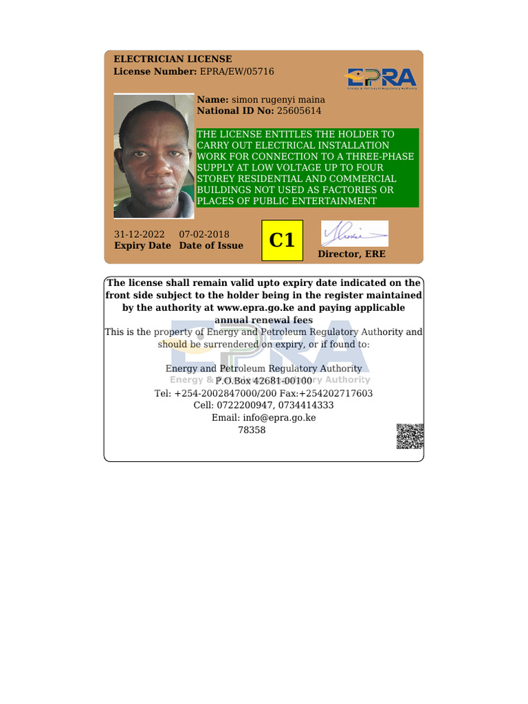 ERC License for Electrical Work | PDF