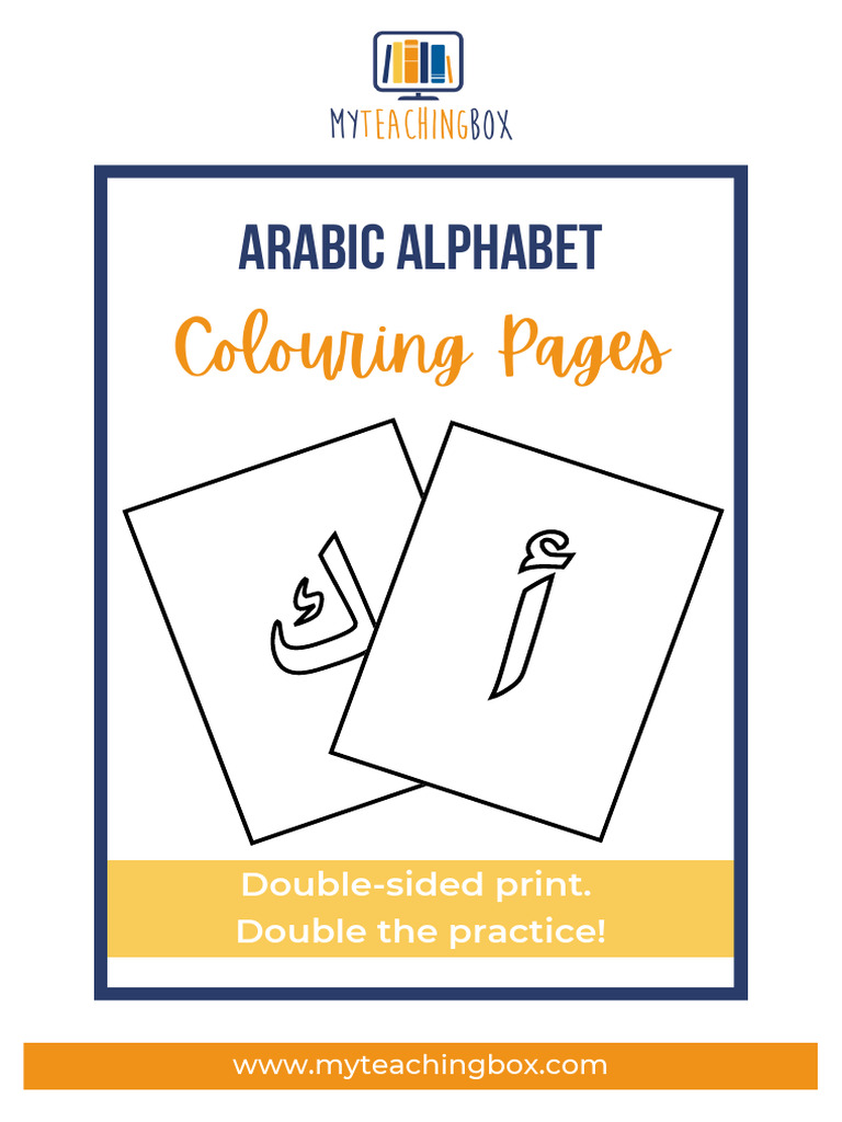 Arabic Alphabet Coloring Pages PDF | PDF