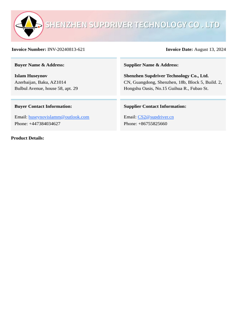 Invoice for Pill Organizer Purchase | PDF | Banking Technology | Banking