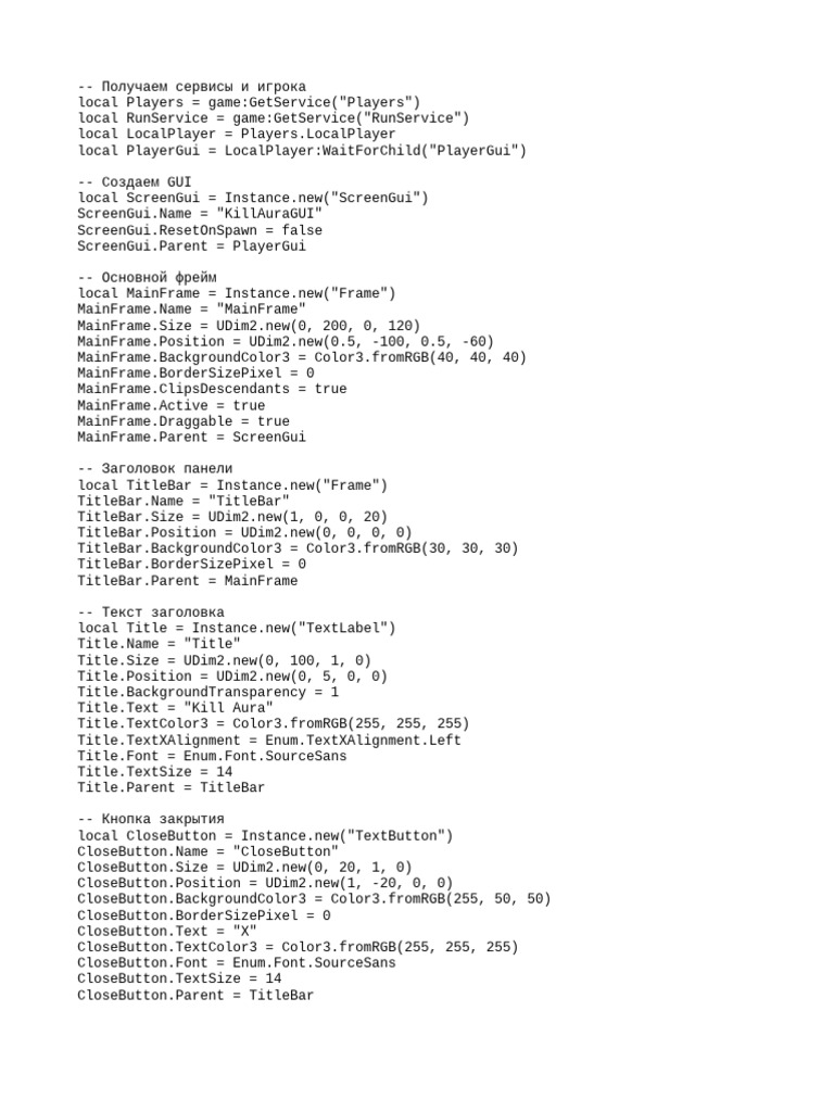 Kill Aura Script for Roblox | PDF | Typefaces | Typography