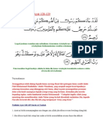 Surah at Taubah Ayat 128