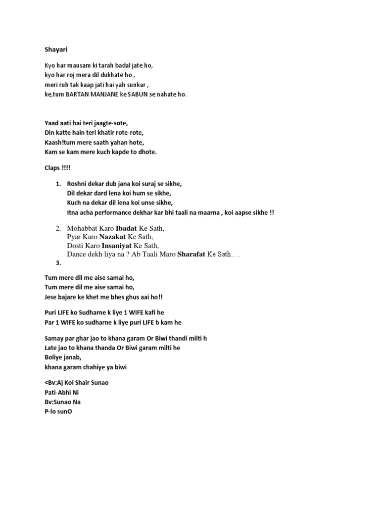 Shayari on Love and Life | PDF