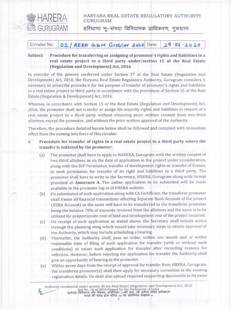 HARERA Notification For Procedure | PDF