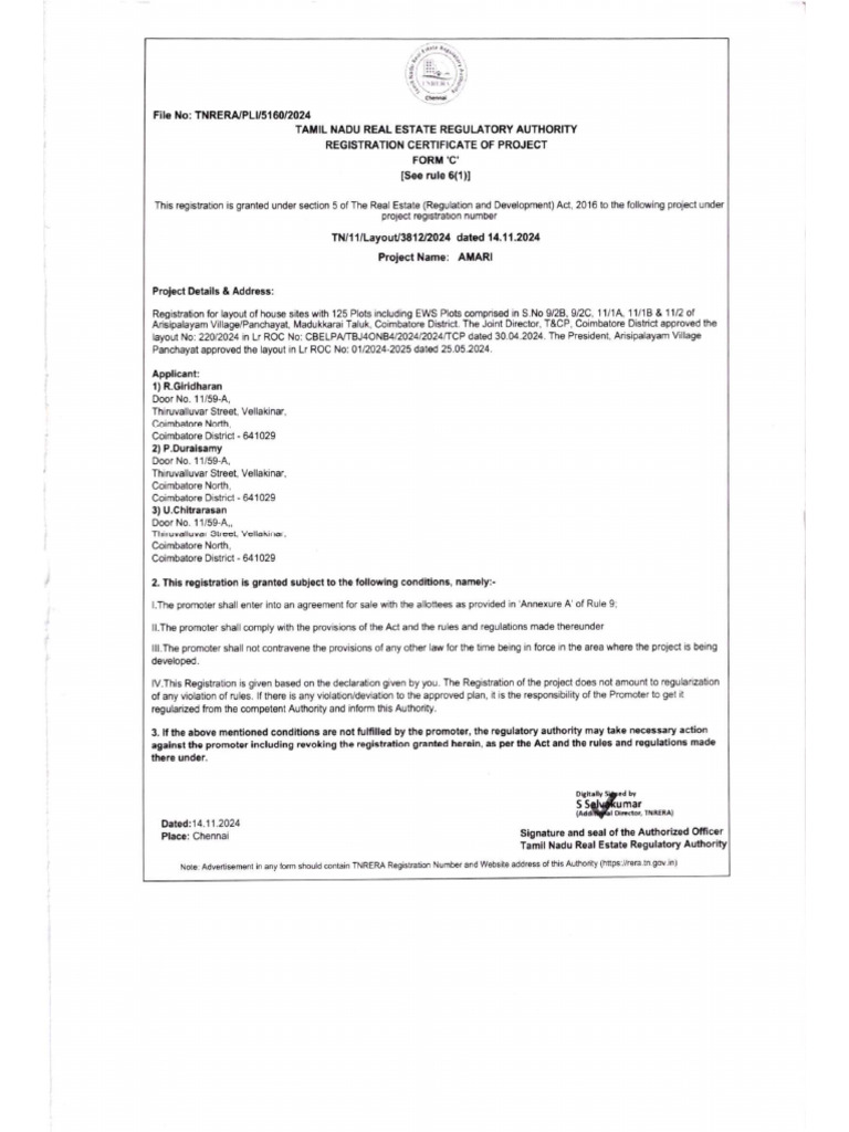 Tnrera | PDF