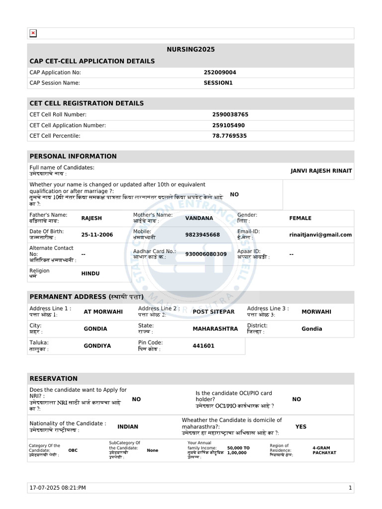 Application | PDF