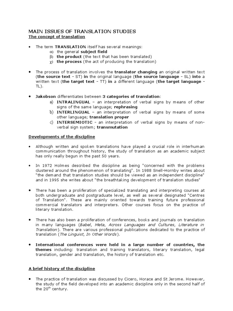 Translation Studies | PDF | Translations | Communication