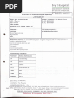 DVT Form | PDF