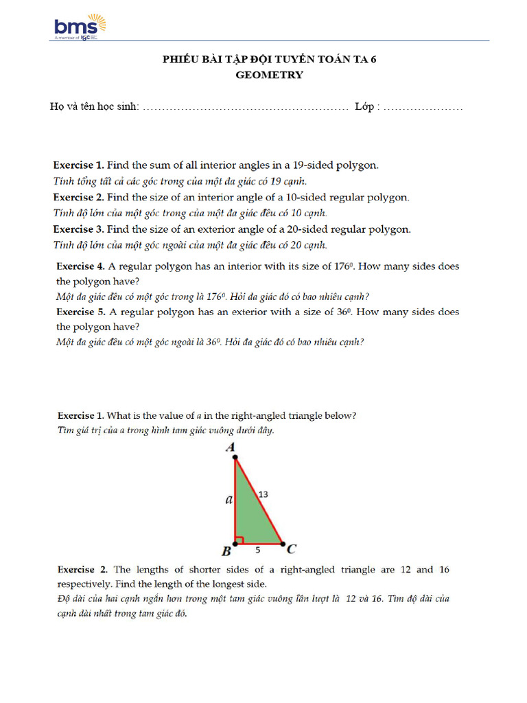 Geometry Worksheet | PDF