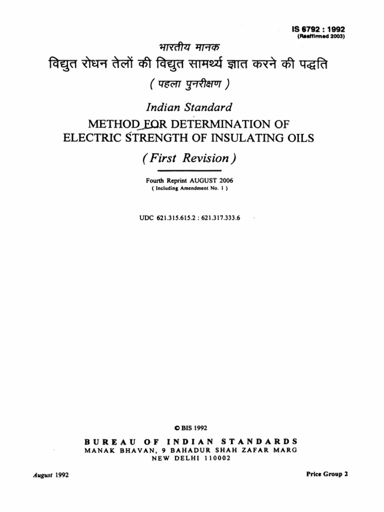 6792 | PDF