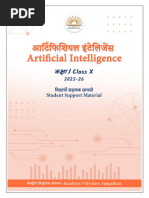 AI - Handbook - Class 9 - Updated | PDF | Artificial Intelligence ...