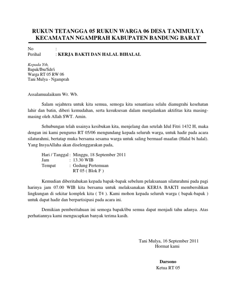 Contoh Surat Undangan Halal Bi Halal Resmi Kumpulan Surat Penting