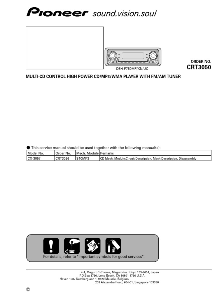 Pioneer DEH-P3700MP Aftermarket Stereo Radio Receiver Replacement Wire Harness