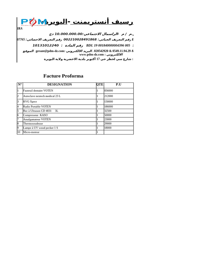 Pro Format | PDF