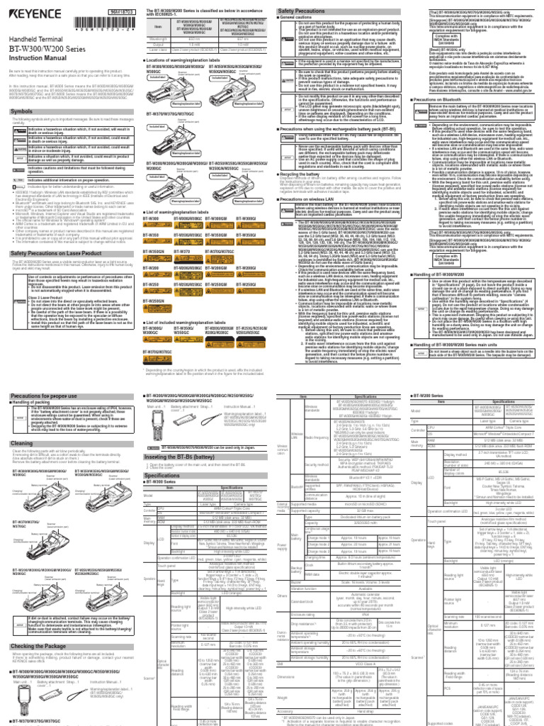BT-W300/W200 Series User Manual | PDF | Radio | Electronics