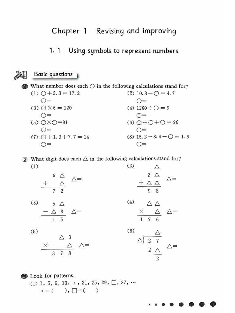 Chapter 1 Revising and Improving | PDF