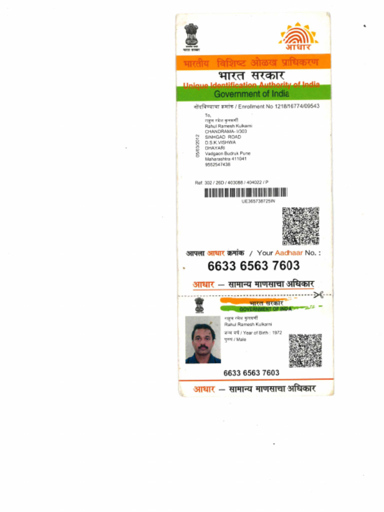 Rahul Kulkarni - Adhar Card | PDF