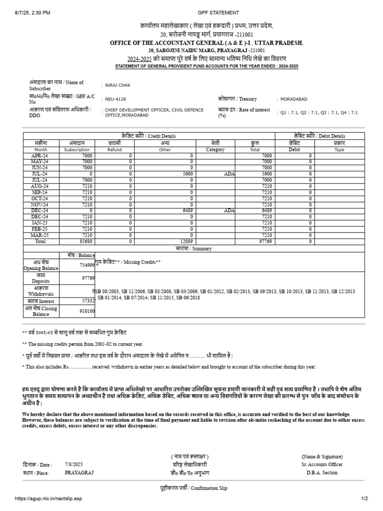 GPF Statement DC NC | PDF